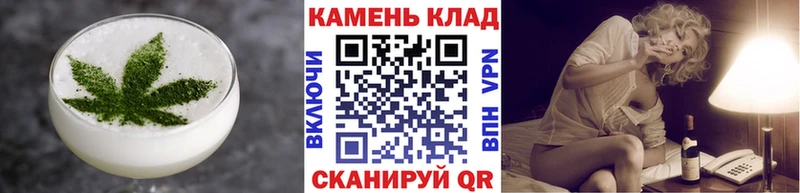 Еда ТГК марихуана  магазин  наркотиков  Камышин 