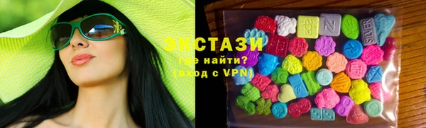 MDMA Алексеевка