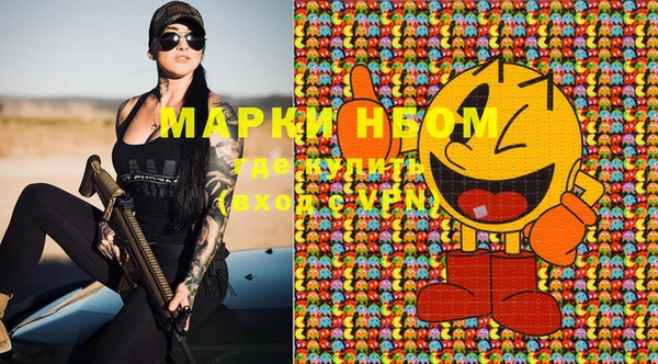 MDMA Алексеевка