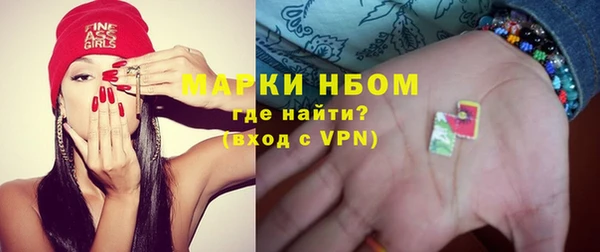 MDMA Алексеевка