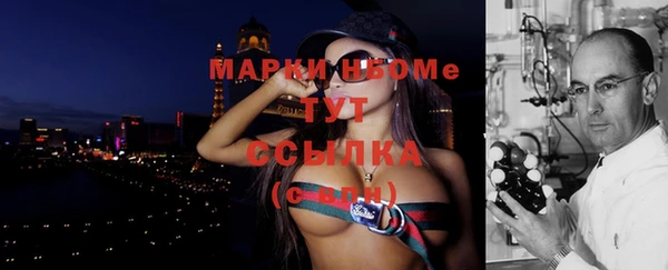 бутират Алзамай