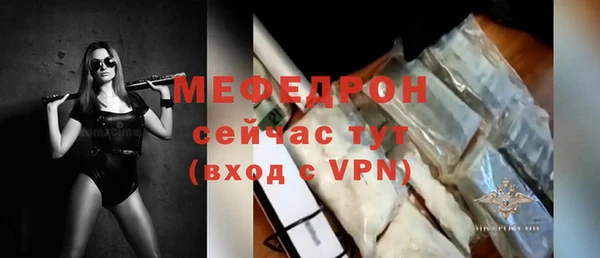 спиды Медвежьегорск
