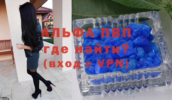 MDMA Алексеевка
