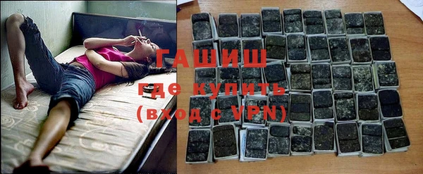 бутират Алзамай