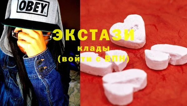бутират Алзамай