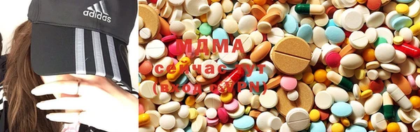 mdma Алексин