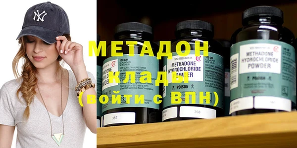 бутират Алзамай