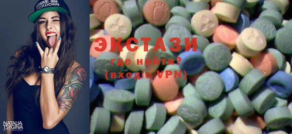 бутират Алзамай