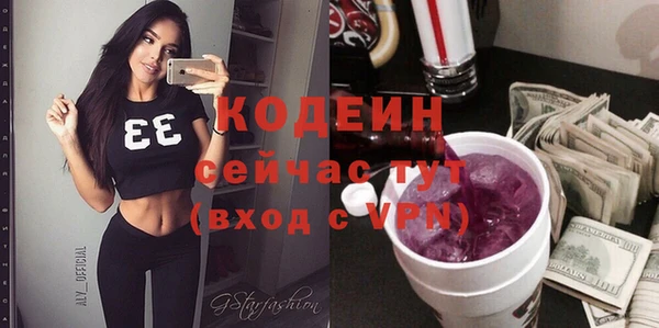 круглые Мегион