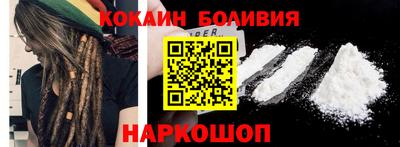 дурь Волгодонск