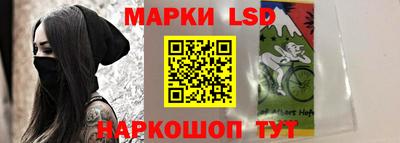 дурь Волгодонск