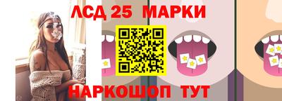 дурь Волгодонск