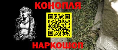 соль ск Волжский
