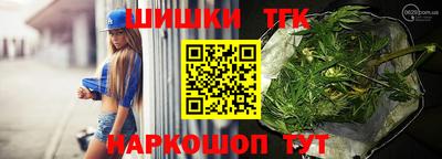 соль ск Волжский