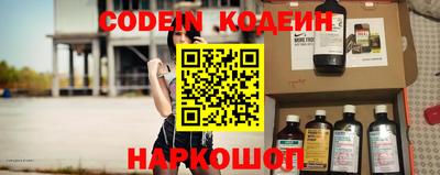 кристаллы Камышлов