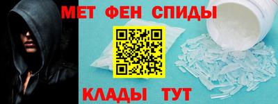 дурь Волгодонск