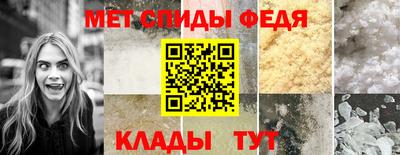 дурь Волгодонск