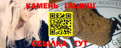 дурь Волгодонск