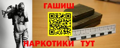дурь Волгодонск