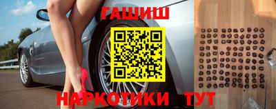 дурь Волгодонск