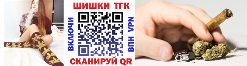 Конопля план Камышин